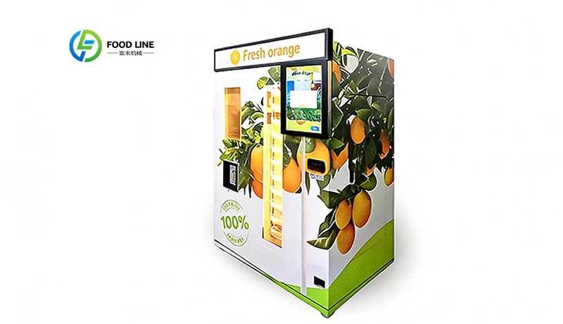  Foodline launches fully automatic juice vending machine